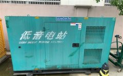 诸城通州四建大波纹箱定制案例